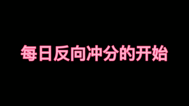 瓦尔基里+泰坦联动+APEX=调查兵团！