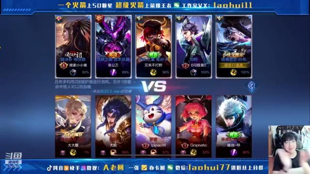对面两队情侣，这我可下死手了啊