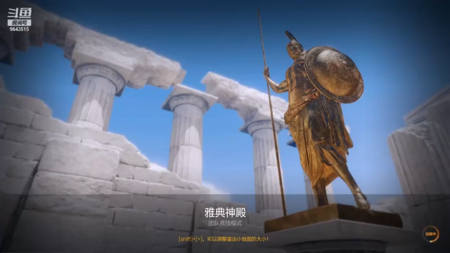 【CFHD】穿越火线高清竞技-精彩合集3