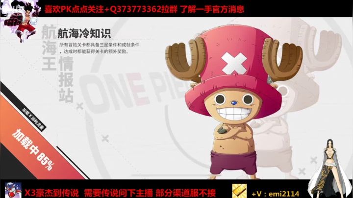 【2021-06-27 01点场】不是老年人：边打边教 教的可好了 来呗