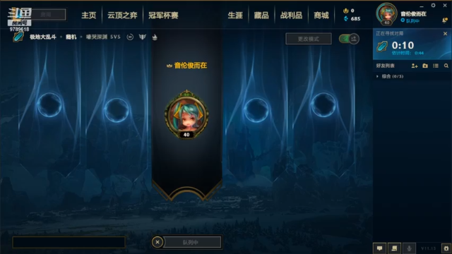 【2021-06-28 11点场】音你而在0115：大乱斗王之王
