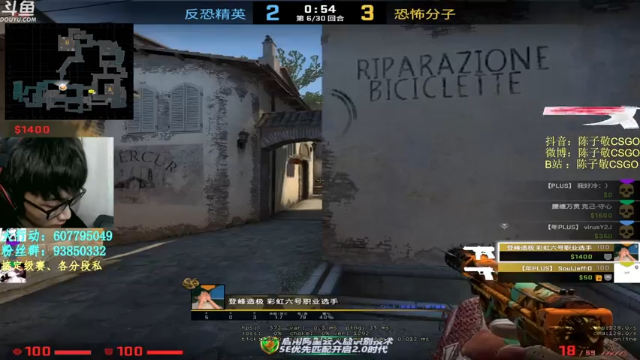 【2021-06-25 14点场】陈子敬丶：【陈子敬】Loveyou_QQ就这？