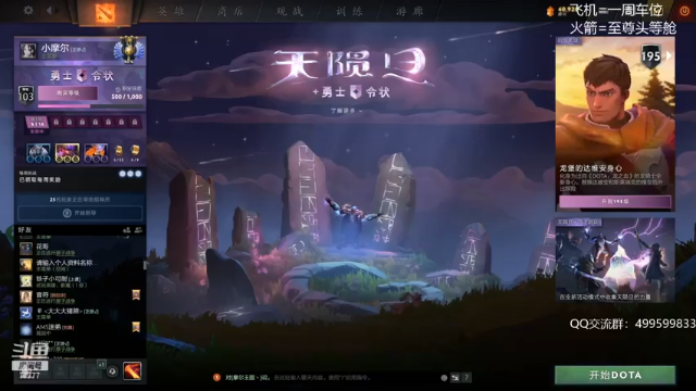 【2021-06-27 14点场】悠云叶月：二台： 白天OMG晚上挖矿