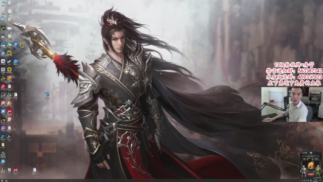 【2021-06-27 13点场】老杨怪：体验生活启动