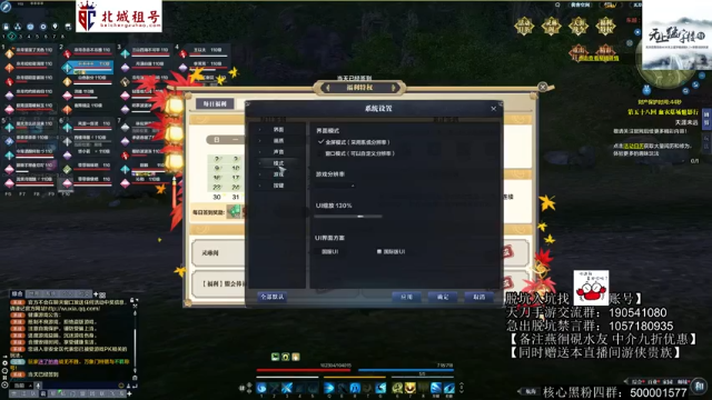 上来就挨打这我不能接受