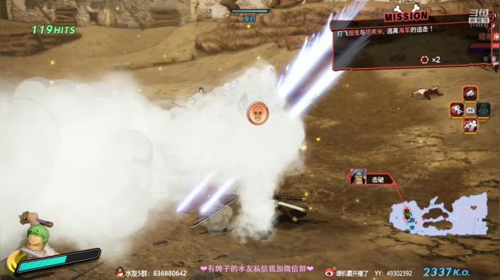 【2021-06-27 20点场】谭机霸开播了：⭐霸霸⭐最强教学，不懂你要问啊！