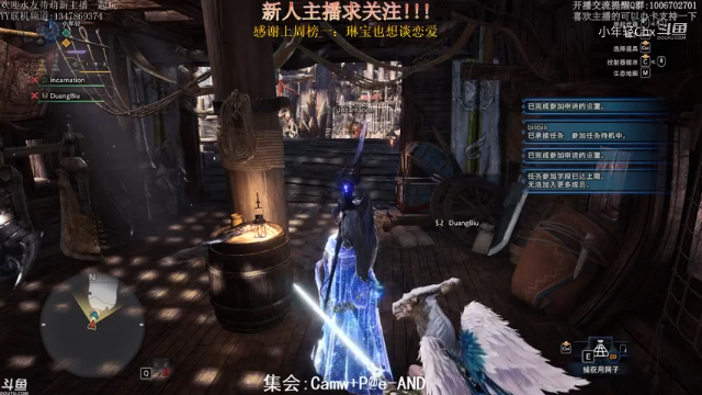 咩咩子1