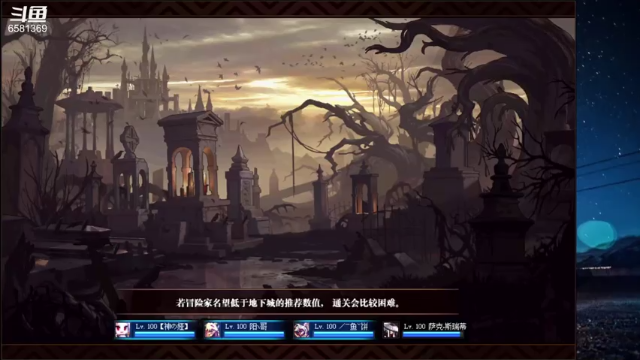 【2021-06-18 23点场】逗药：日常娱乐~关注走一波