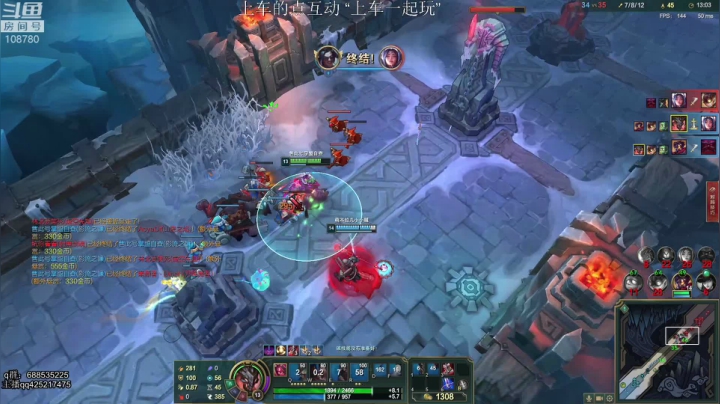 【2021-06-28 04点场】兮饭锐雯：大乱斗小王子 108780