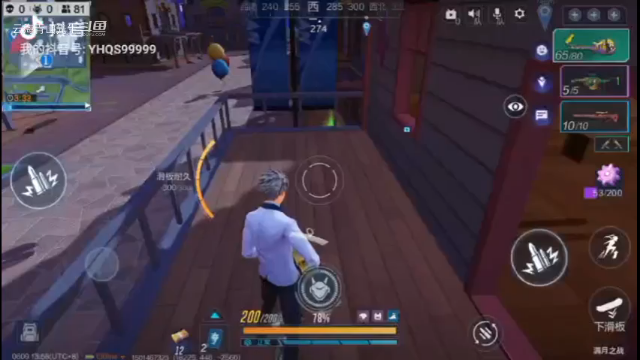 6.28 当法神遇到喷火器！