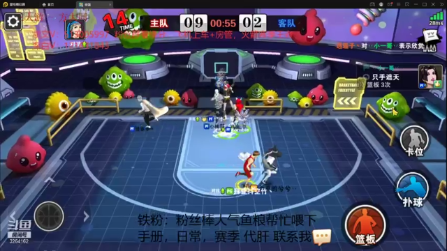 【2021-06-27 14点场】巅峰凯指导：你们的僵硬凯上线啦