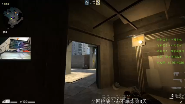 【2021-06-26 21点场】儒雅随和的黄月半：有没有老板来支持一下小主播呀