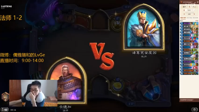 压制性打法，还算有自知之明