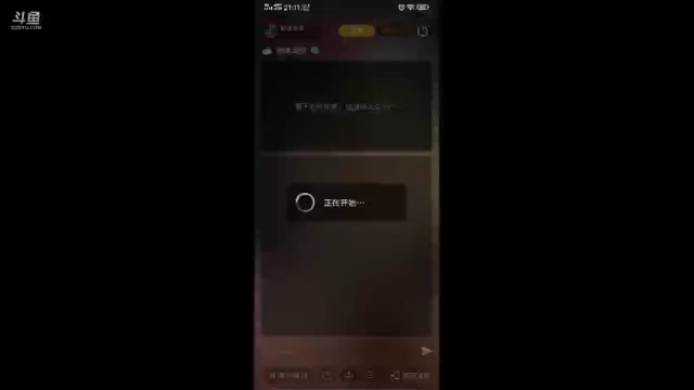 【2021-06-28 21点场】馭風哥哥：星辰大海，放飞自我
