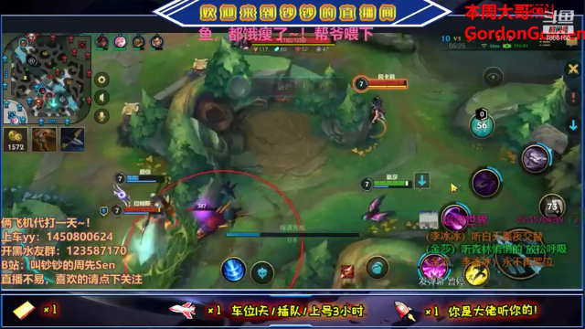 【2021-06-28 20点场】叫钞钞的周先Sen：钞钞：欢乐卡丁车，出发~！