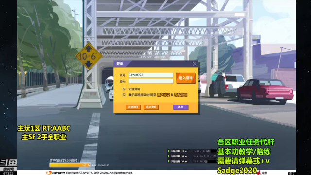 【2021-06-27 20点场】BipolaREEEEEE：鱼塘脑溢血1打5~ 消暑还是中暑 折磨王