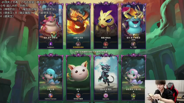 六圣光卫士，无奈一星大眼，这也太倒霉了