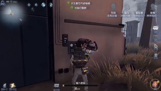 【2021-06-28 19点场】丨马老六丨：【六神】游戏室