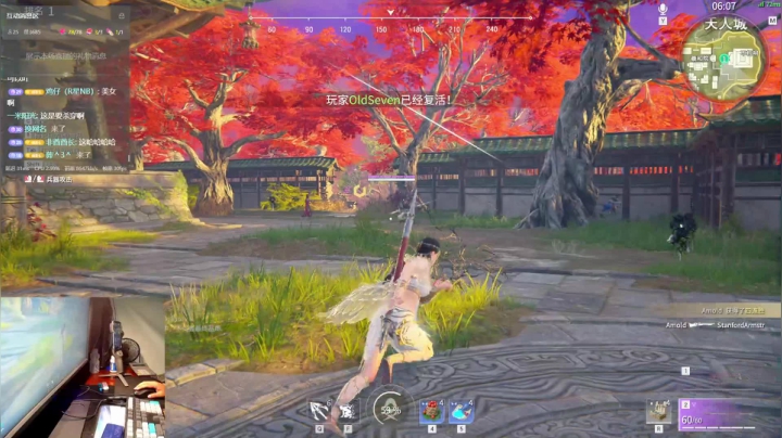 【2021-06-23 23点场】文化人老七：近战击杀世界第一