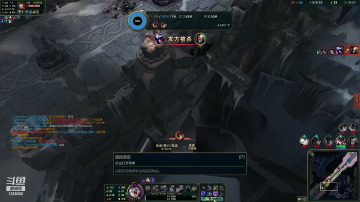 【2021-06-28 00点场】地表最强狸仔仔哟：专业声优在线唱歌！