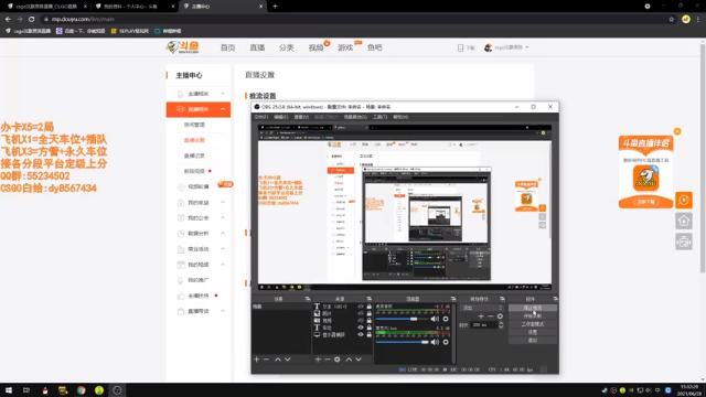 【2021-06-28 15点场】csgo沉默男孩：【沉默】随便玩玩