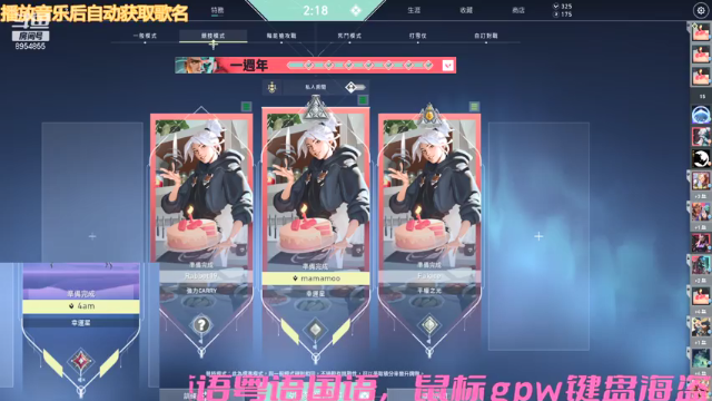 【2021-06-26 16点场】陪你上九天揽月：【阿浪】今天的阿浪，螺旋爆炸