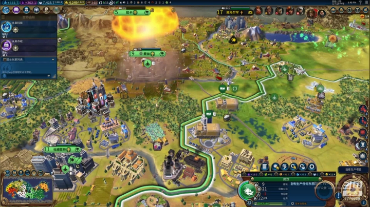 【2021-06-26 18点场】秀才冷男：534.声控天师！美好的一天从文明开始！