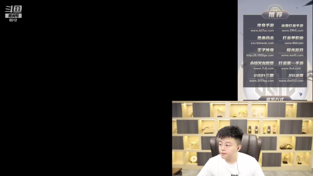 【2021-06-28 20点场】雨神丶：今天双倍亲密度 四倍上限 不要错过~