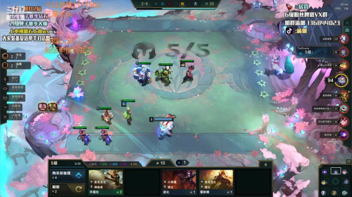 【2021-06-28 02点场】稀嚷丶：只玩龙族 五费三星1V9！！！