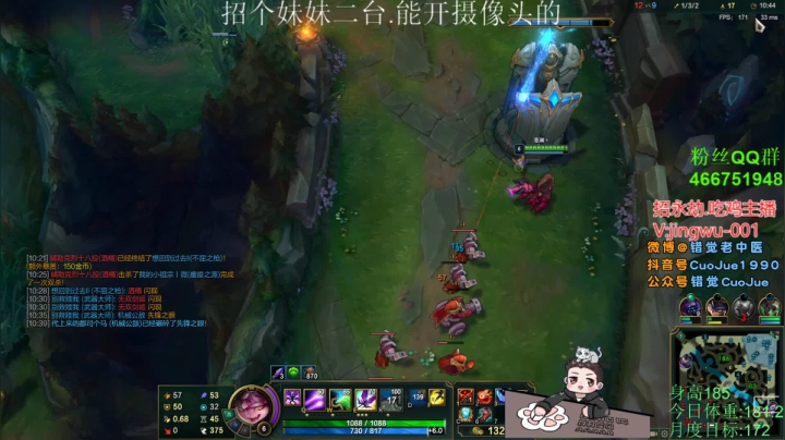 【2021-06-28 02点场】错觉老中医：【错觉】周日双倍亲密度！！！！！