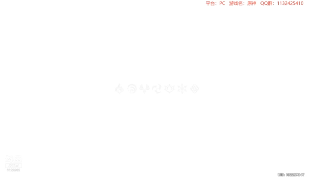 【2021-06-27 23点场】曉笛笛：原神1.6第18天~~~~~~