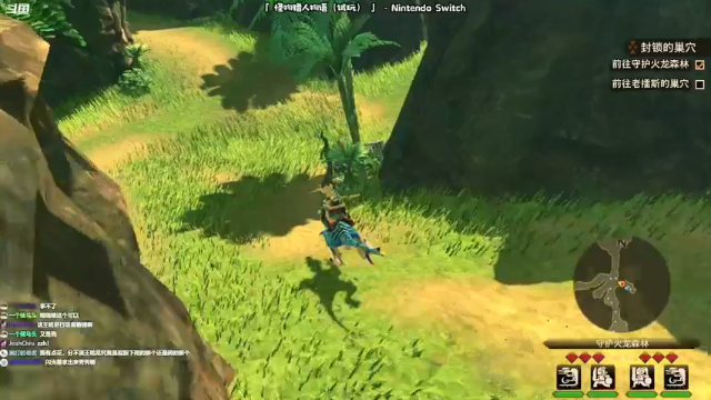 【2021-06-27 13点场】哈尼她姐：早！怪物猎人物语DEMO！