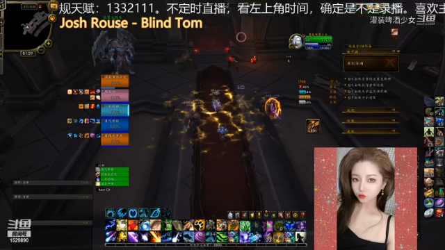 灌装啤酒少女的精彩时刻 20210628 01点场