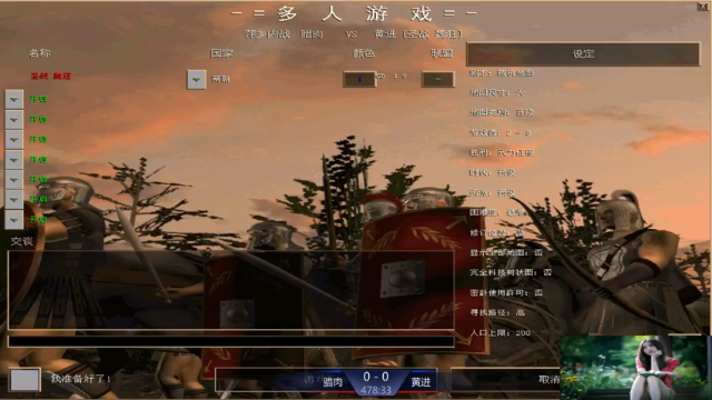 【2021-06-24 15点场】魏狂：魏狂的直播间