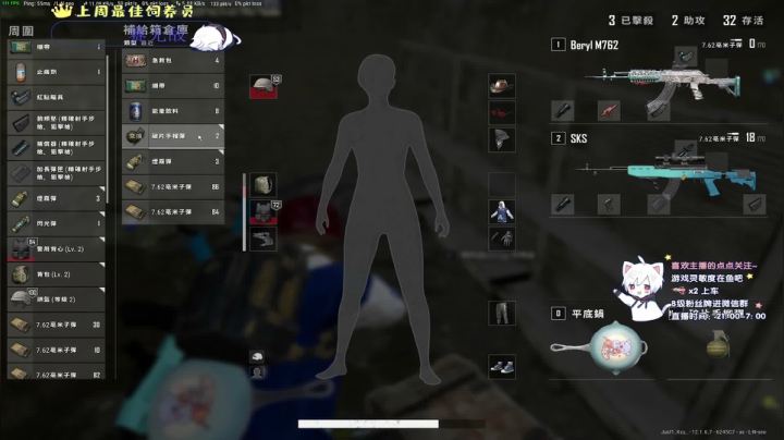 【2021-06-28 02点场】小徐813：轻语集团 金牌工具人  千场kd5.5