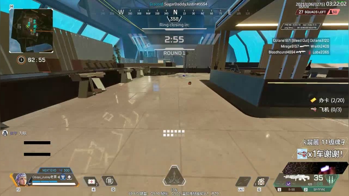 【2021-06-27 02点场】Jusley：【遇佛烧香遇贼掏枪】双语主播 老贾