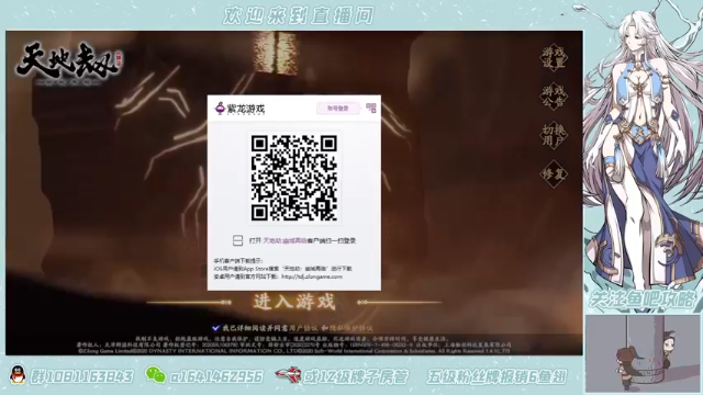 【2021-06-25 19点场】秦王绕柱辶：清体力打本啦！