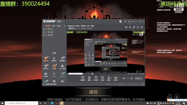 【2021-06-27 21点场】下人灰：在疯狂之后~开档中，使用冷门人物