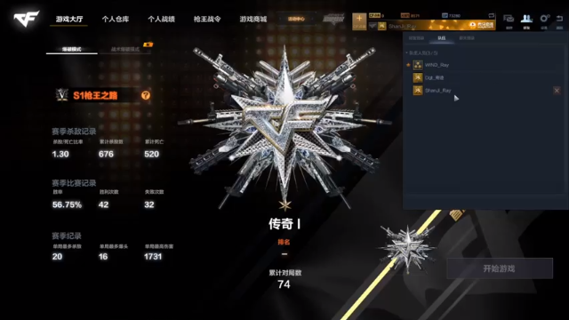 【2021-06-21 23点场】E十丶山鸡：新主播求关注 5345292