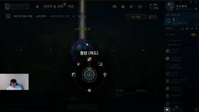【2021-06-28 16点场】GimGoon金贡：不会生气的直播间