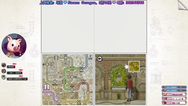 【2021-06-27 22点场】阿愈Ayu：愈❥»超好玩的游戏