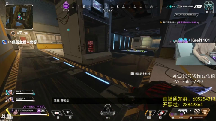 【2021-06-28 01点场】YW三冰卡尔：【Kael】双倍锁住 单排上大师