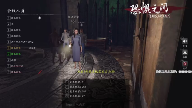 【2021-06-25 21点场】年轻的九老师：【侦探大讲坛】这里需要带上纸和笔
