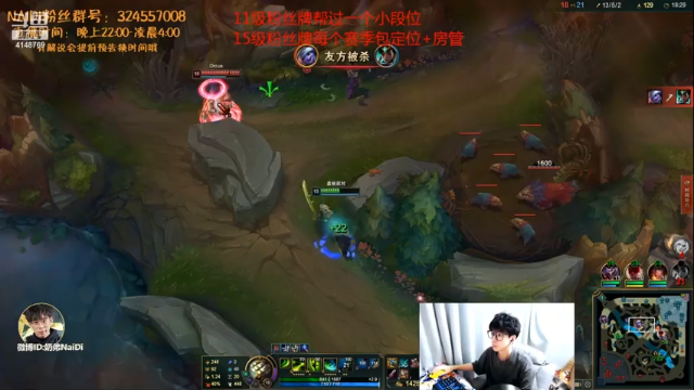 【2021-06-28 01点场】解说奶弟：峡谷之巅！佐伊阿卡丽