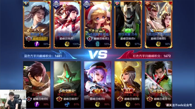 止步三连决胜，再给我一丝血就反杀了