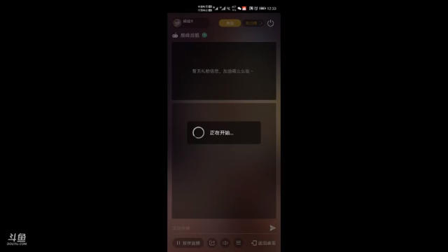 【2021-06-27 12点场】威猛tt：单骠独饮去打野 ！