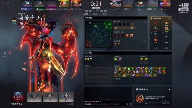 【2021-06-27 22点场】张益达W：Zyd:先热身再单排