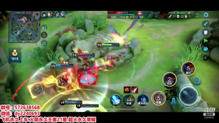 娜可露露操作秀