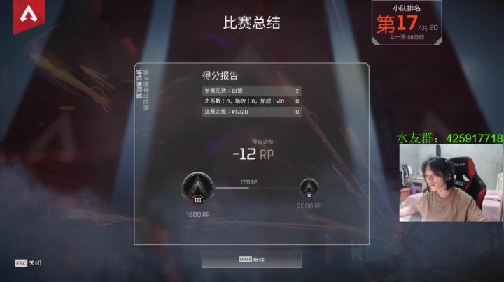 【2021-06-27 23点场】花村一箭：态变：500强半藏@@