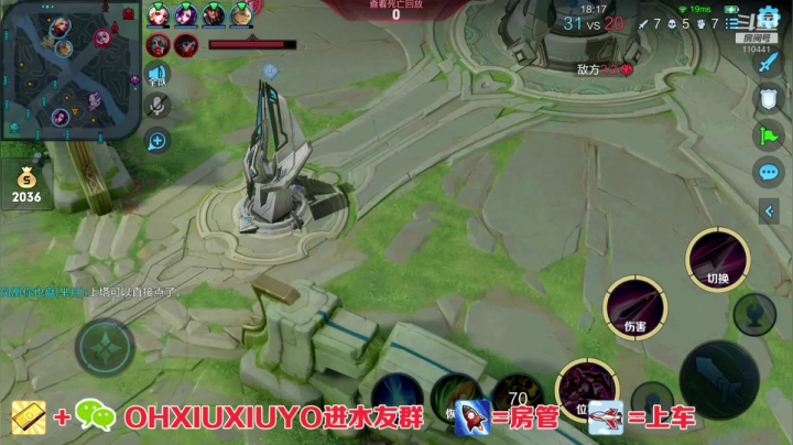 【2021-06-27 22点场】正义的番茄酱：边路小可爱谁见谁都爱